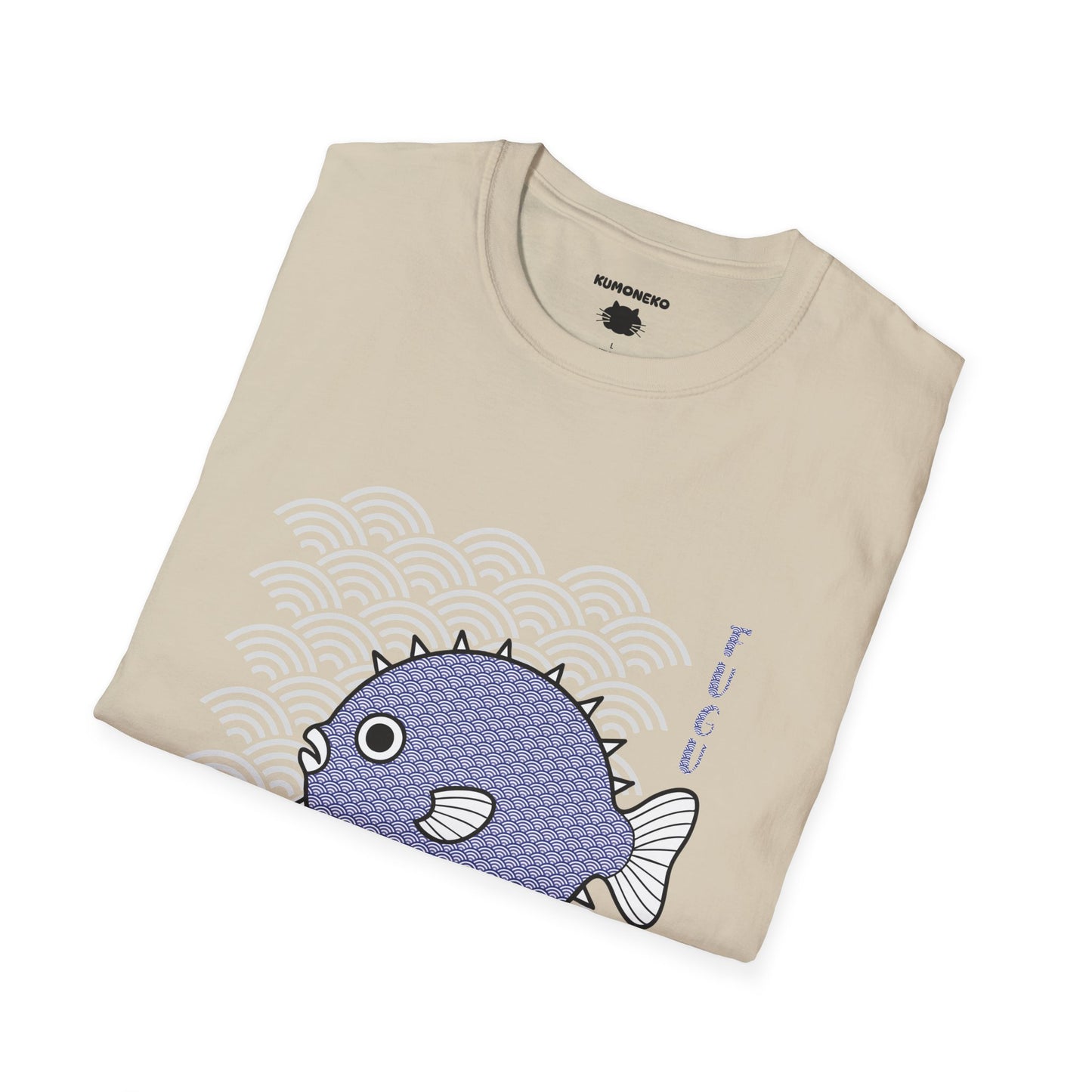 Fugu Pufferfish T-Shirt, Seigaiha Wave Pattern