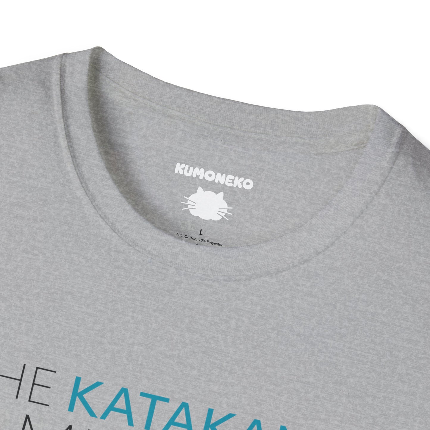 Katakana vs Katana Funny Japanese T-Shirt