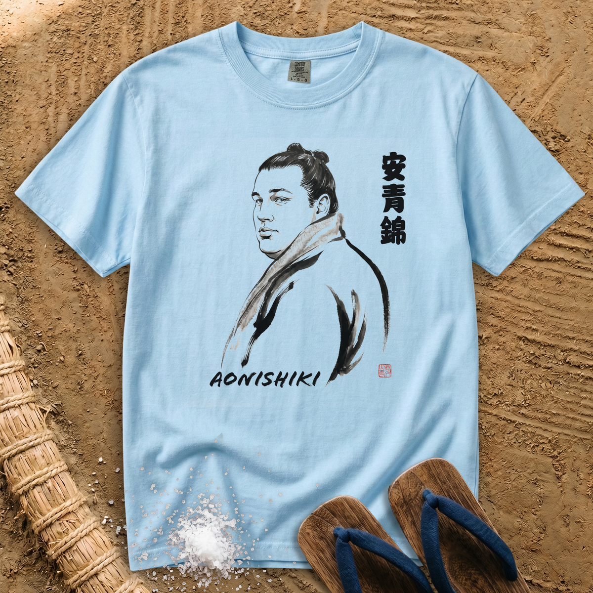Aonishiki Sumi-e Kimono Portrait T-Shirt