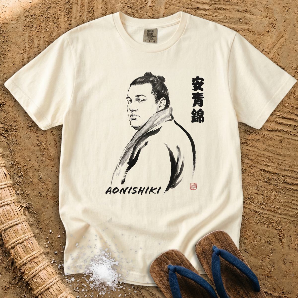 Aonishiki Sumi-e Kimono Portrait T-Shirt