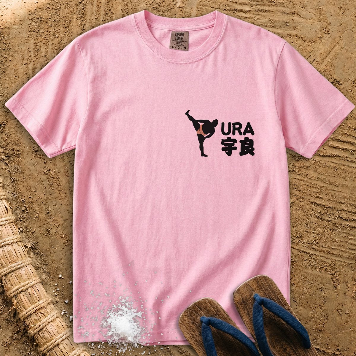 Ura Mini Sumo SiIlhouette T-Shirt