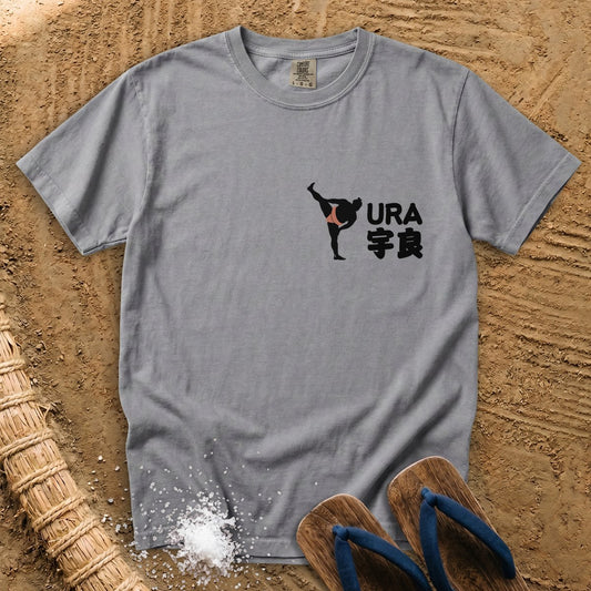 Ura Mini Sumo SiIlhouette T-Shirt