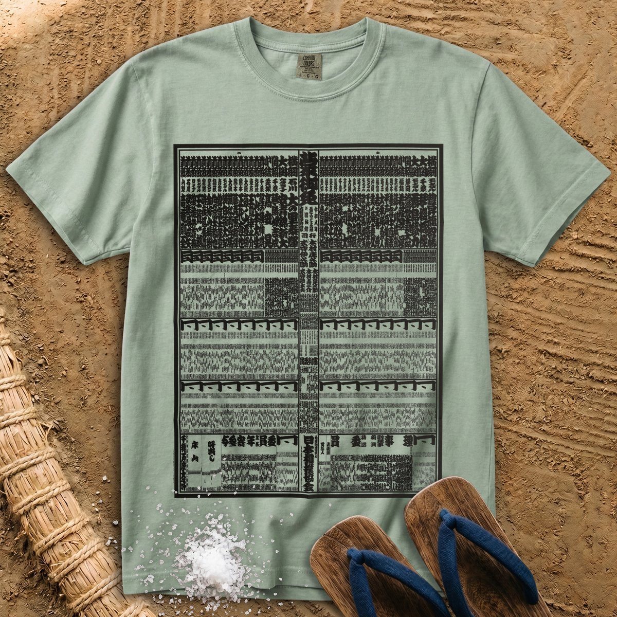 Sumo Banzuke ranking scroll T-Shirt