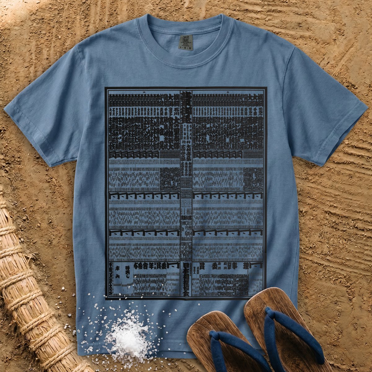 Sumo Banzuke ranking scroll T-Shirt