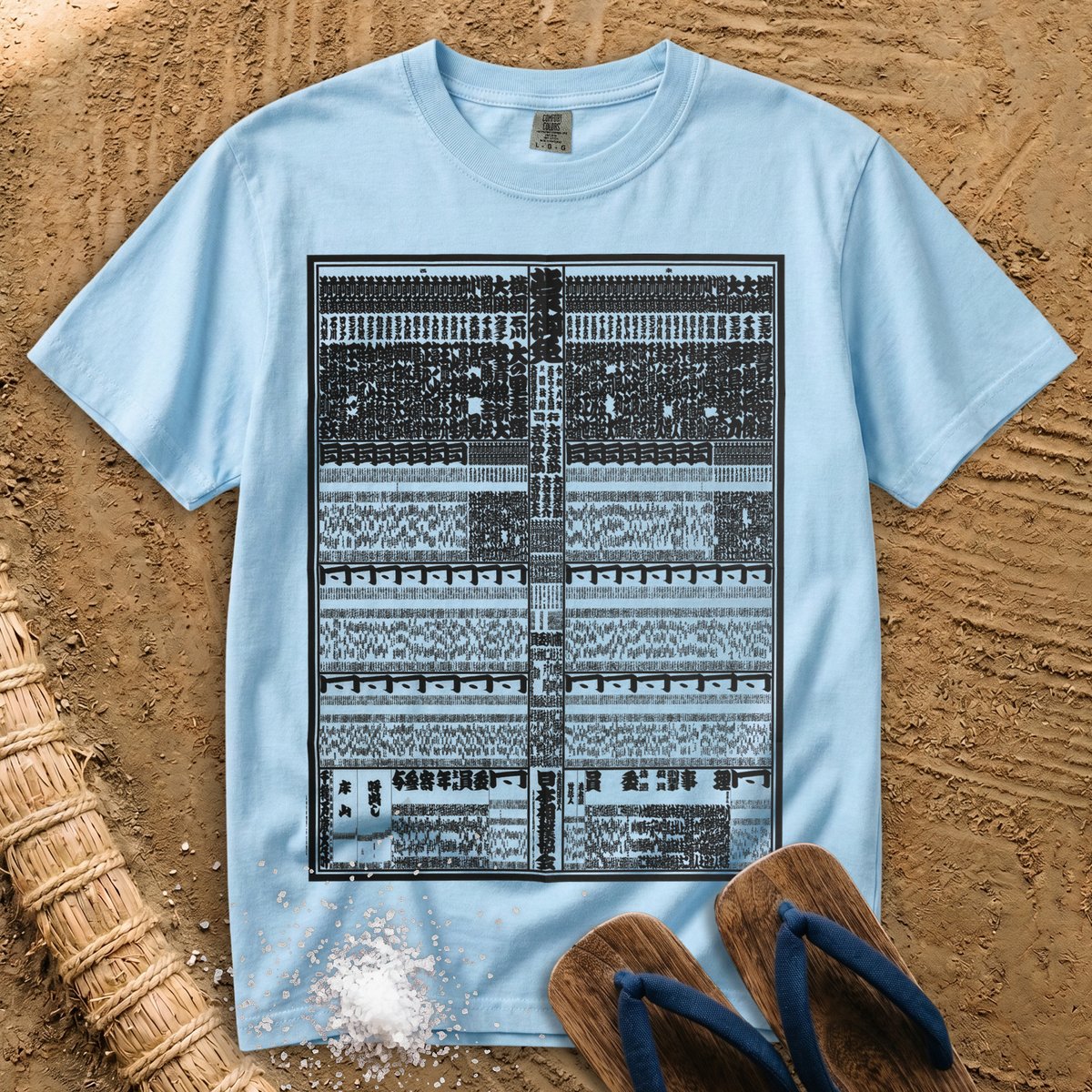 Sumo Banzuke ranking scroll T-Shirt
