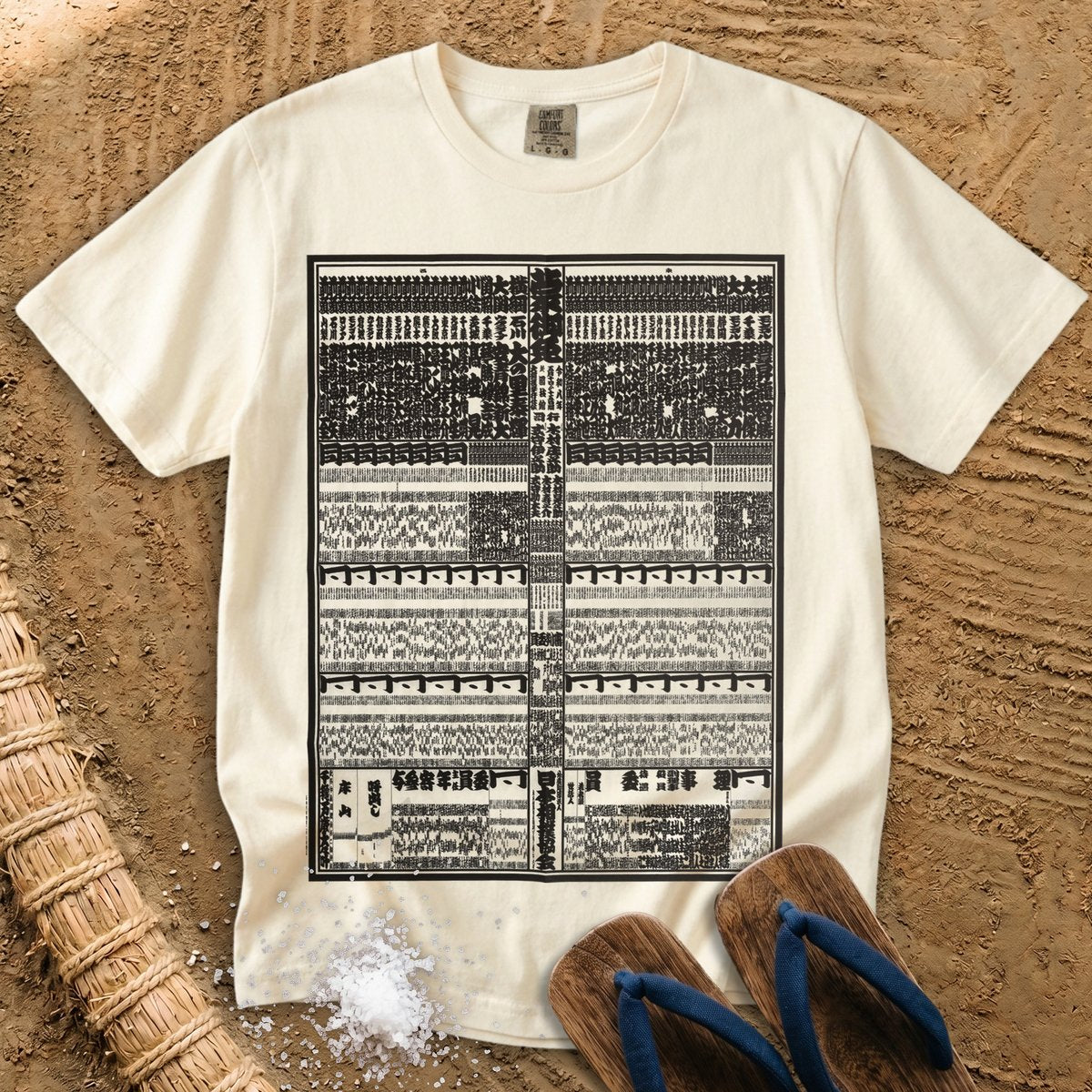 Sumo Banzuke ranking scroll T-Shirt