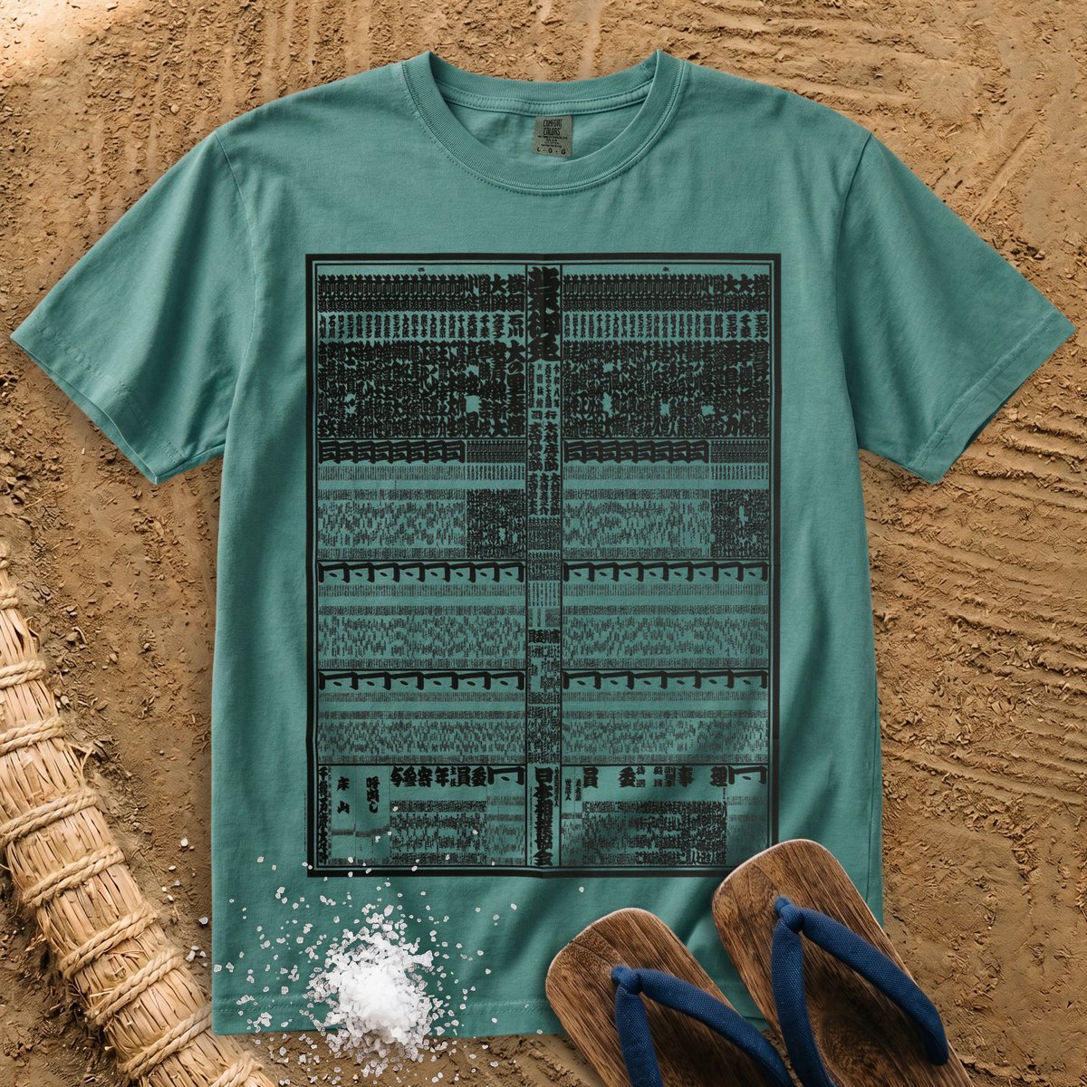 Sumo Banzuke ranking scroll T-Shirt