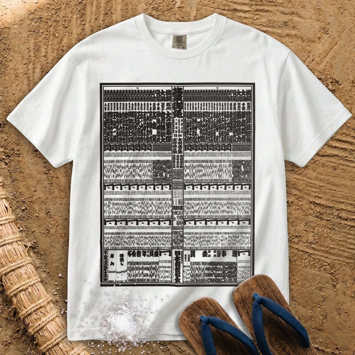 Sumo Banzuke ranking scroll T-Shirt