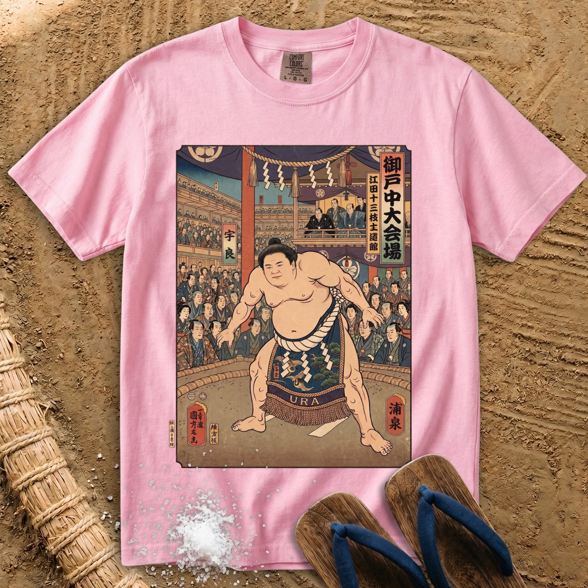 Ura Sumo Ukiyo-e Print T-Shirt