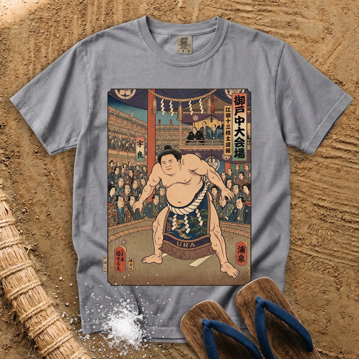 Ura Sumo Ukiyo-e Print T-Shirt