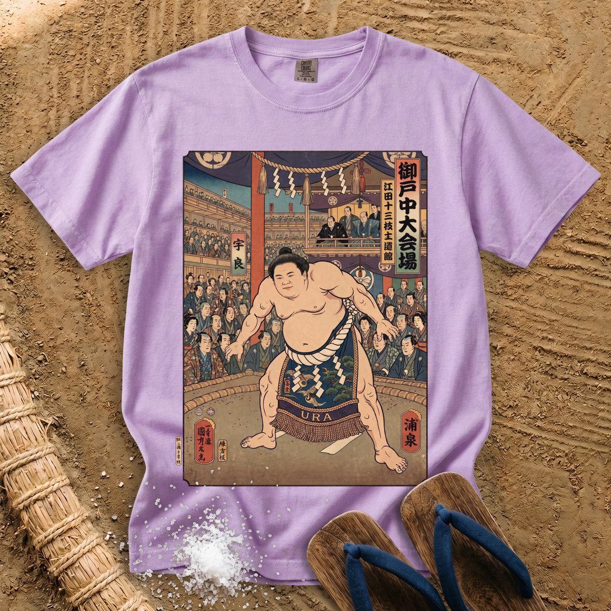 Ura Ukiyo-e Sumo Legend T-Shirt