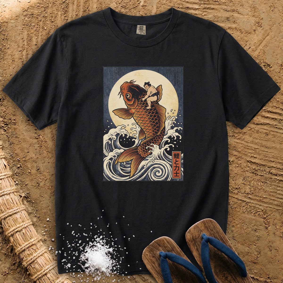 Sumo & Koi T-Shirt
