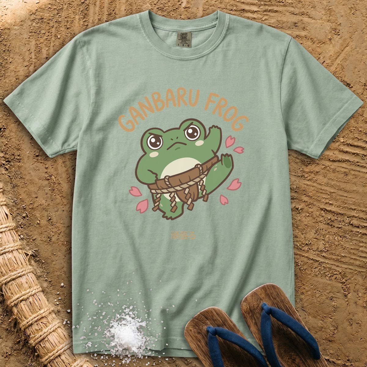 Sumo Ganbaru Frog T-Shirt