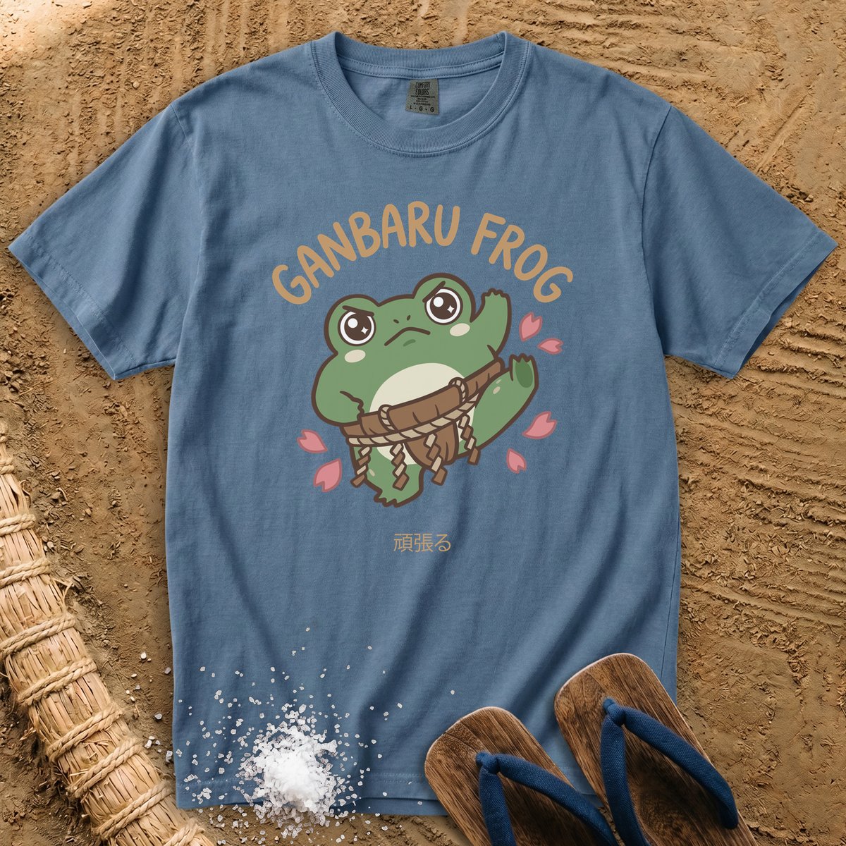 Sumo Ganbaru Frog T-Shirt