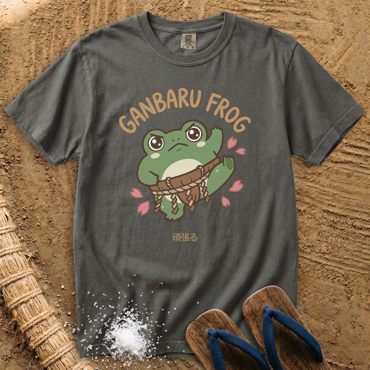 Sumo Ganbaru Frog T-Shirt