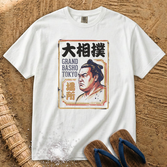Grand Basho Tokyo Vintage Sumo T-Shirt