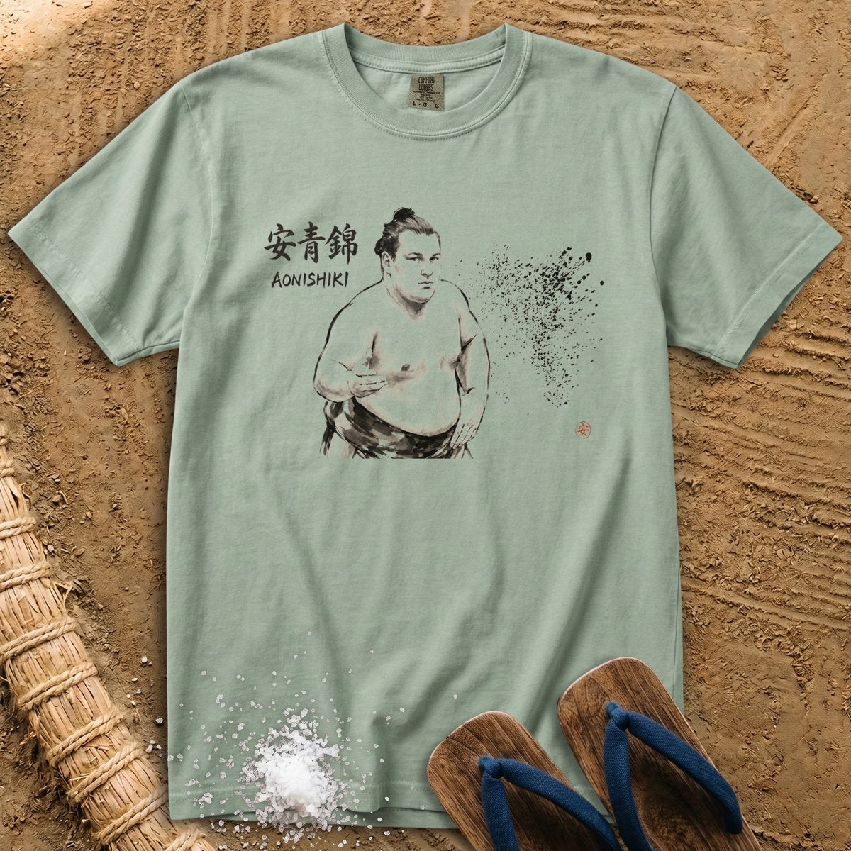 Aonishiki — Sumi-e Portrait in Ink T-Shirt