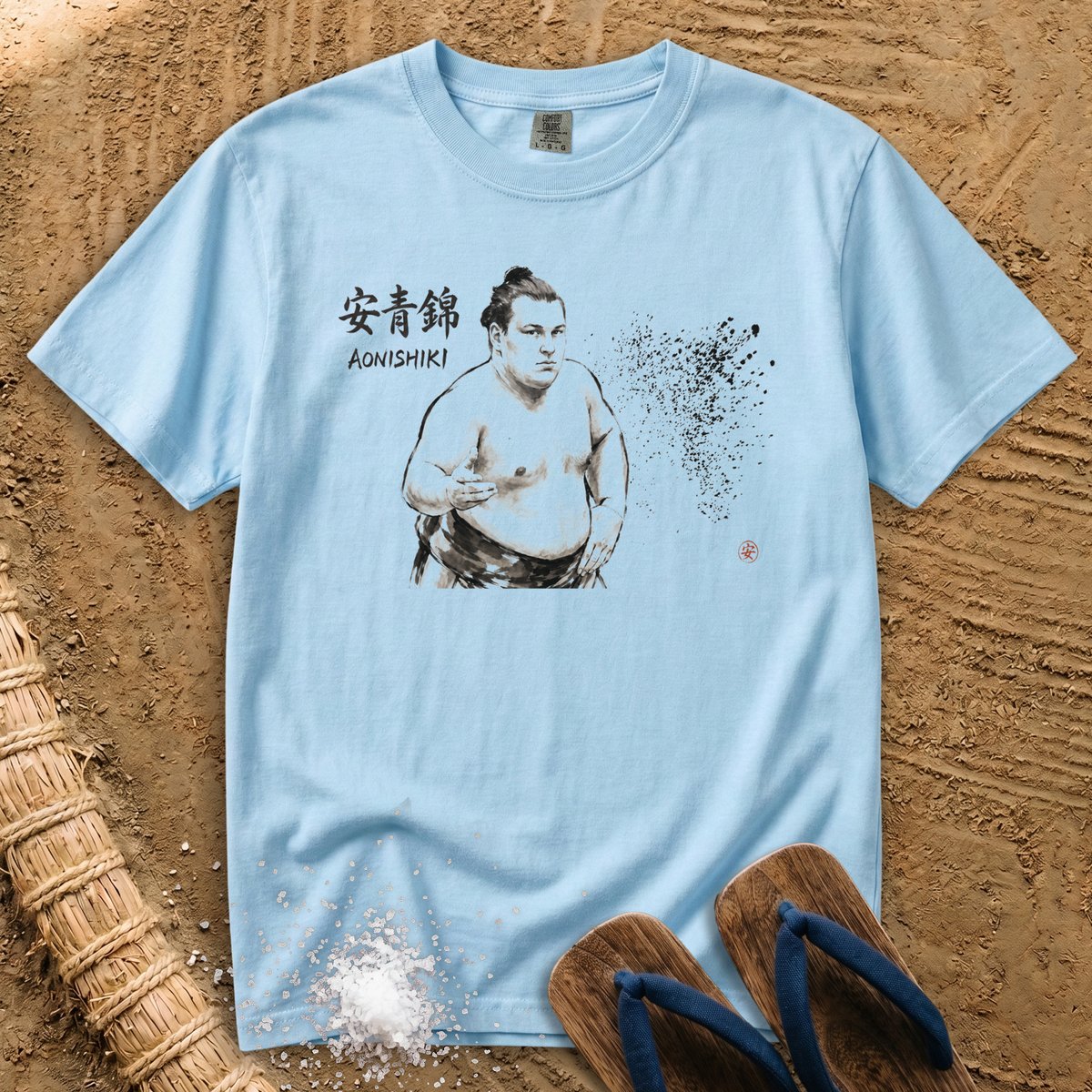 Aonishiki — Sumi-e Portrait in Ink T-Shirt