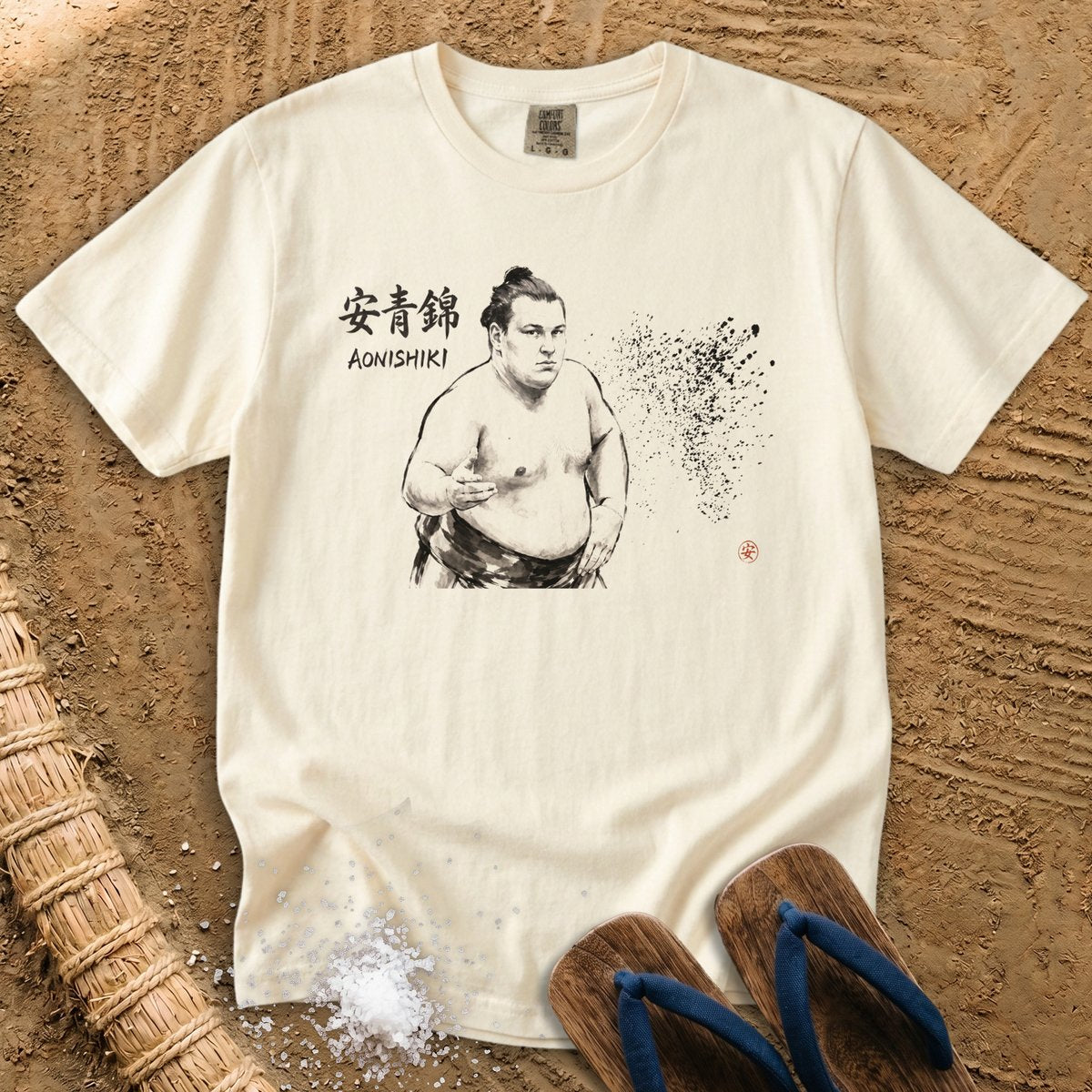 Aonishiki — Sumi-e Portrait in Ink T-Shirt