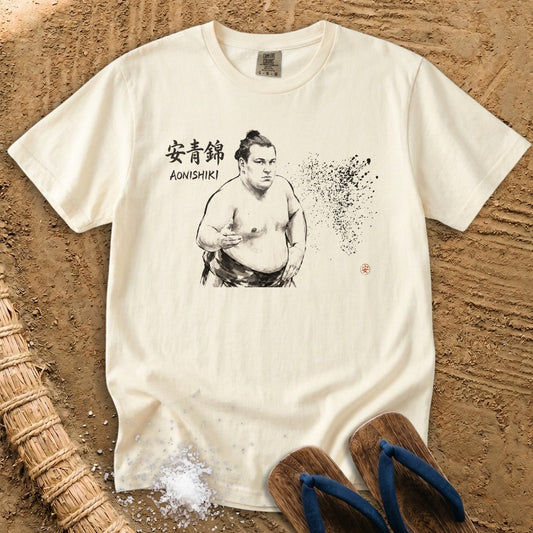 Aonishiki — Sumi-e Portrait in Ink T-Shirt