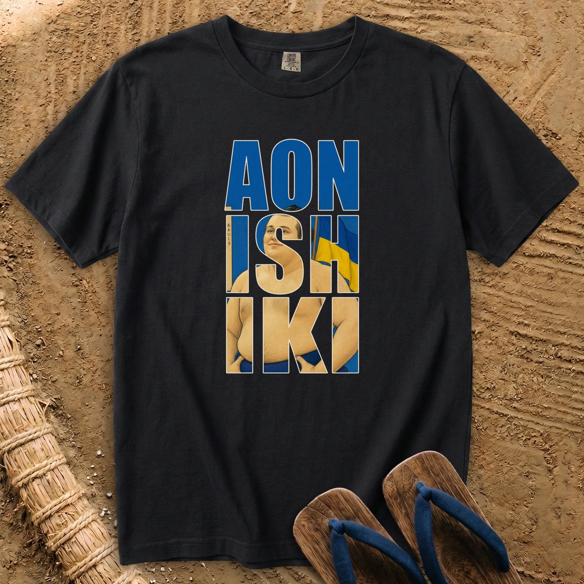 Aonishiki, Ukraine's Sumo Giant T-Shirt