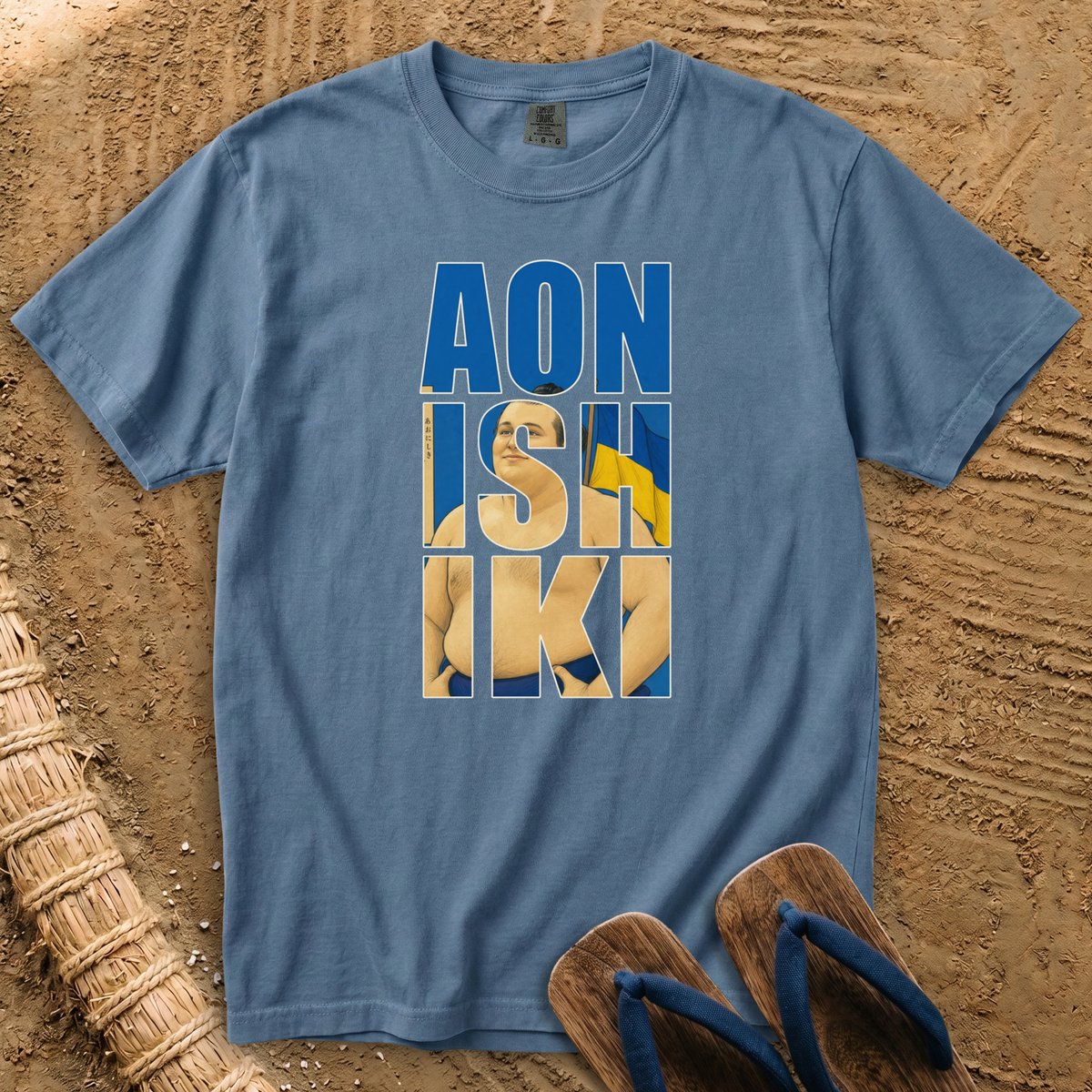 Aonishiki, Ukraine's Sumo Giant T-Shirt