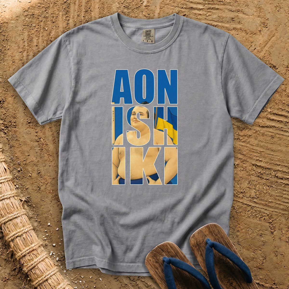 Aonishiki, Ukraine's Sumo Giant T-Shirt
