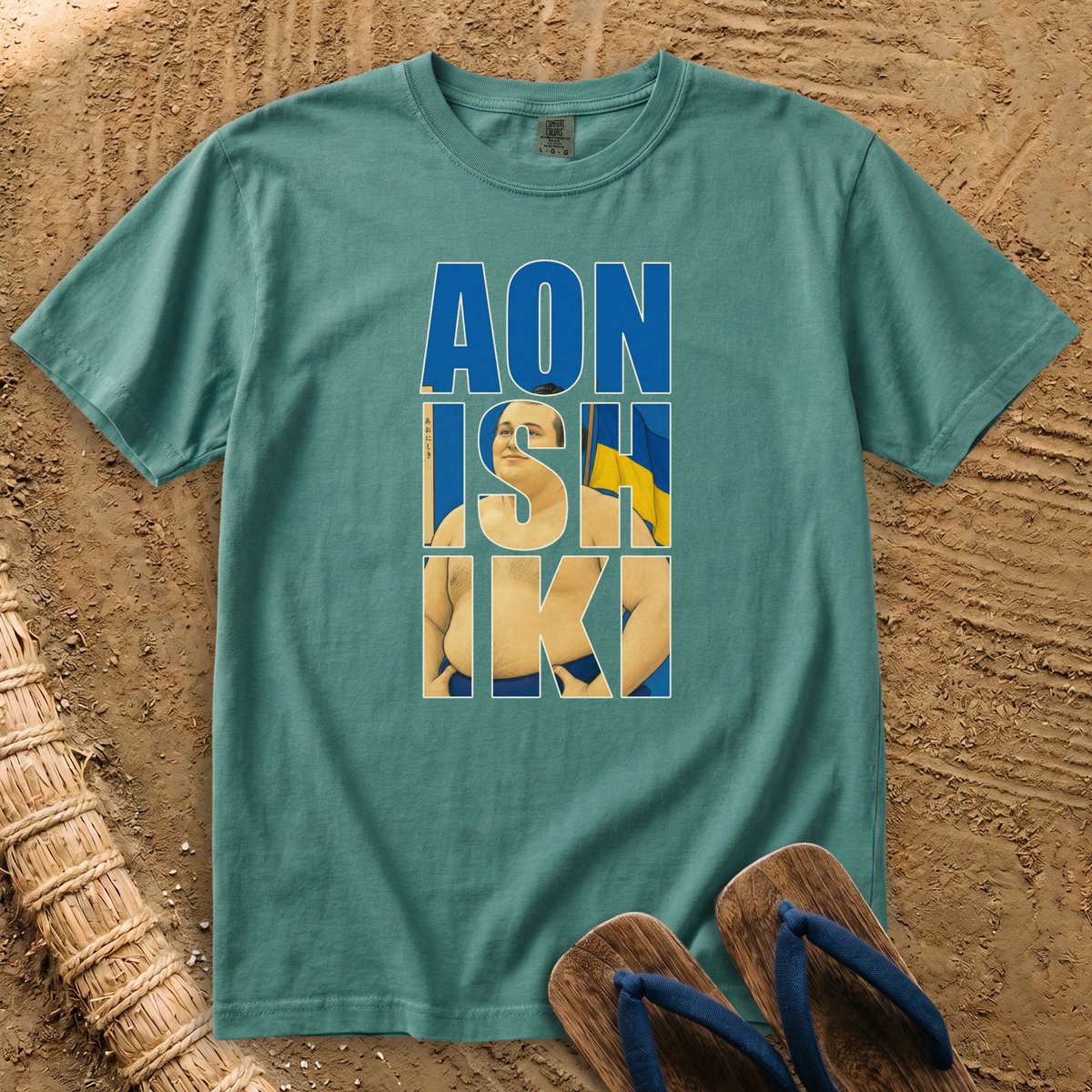 Aonishiki, Ukraine's Sumo Giant T-Shirt