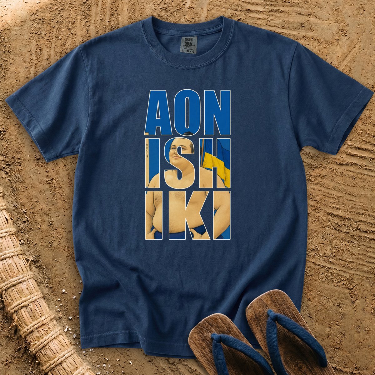 Aonishiki, Ukraine's Sumo Giant T-Shirt